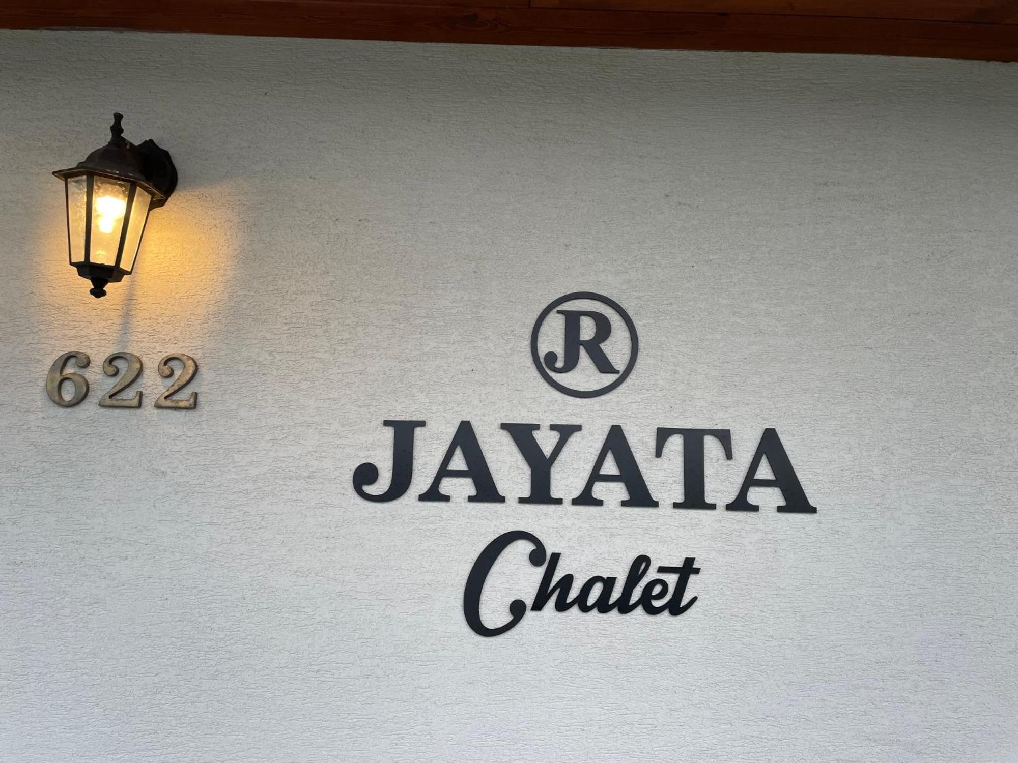 Chalet Jayata Stara Lesna Ngoại thất bức ảnh